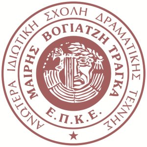 Traga Drama School 1926-2017